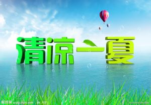 法国女足雨中作战，积极备战