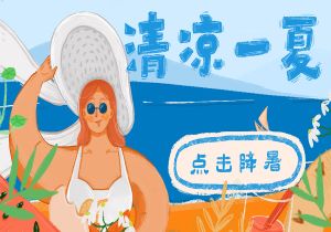 奥格斯堡备战与弗赖堡的比赛