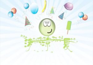 史宾托普客场大胜，稳固积分榜位置